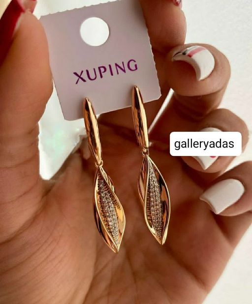 گوشواره ژوپینگ کد 1154 - خرید آنلاین از گالری آداس